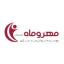 لوگوی موسسه توانمندسازی زنان و کودکان مهر و ماه